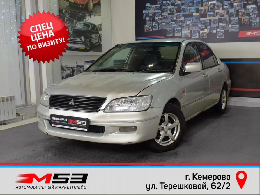Mitsubishi Lancer IX Кемерово  - изображение 1