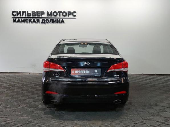 Hyundai i40 I с пробегом 2014 года, цена 1 340 000 рублей, 146223 км, седан, Автокод Объявления