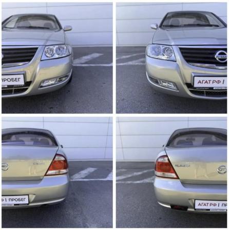 Nissan Almera Classic I с пробегом 2007 года, цена 560 000 рублей, 173000 км, седан, Автокод Объявления