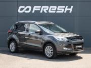 Ford Kuga II Рестайлинг Краснодар  - изображение 29