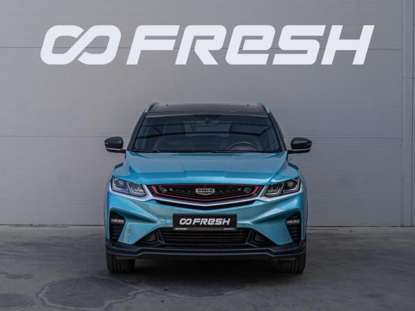 Geely Coolray I с пробегом 2023 года, цена 1 770 000 рублей, 56822 км, внедорожник, Автокод Объявления