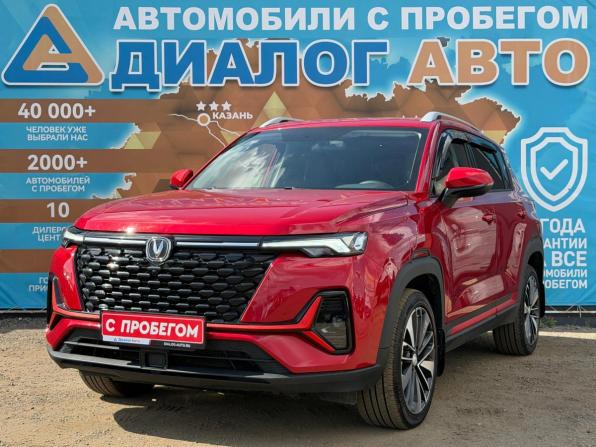 Changan CS35 Plus I Рестайлинг с пробегом 2024 года, цена 1 890 000 рублей, 16300 км, внедорожник, Автокод Объявления
