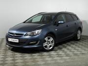 Opel Astra J Рестайлинг Санкт-Петербург  - изображение 17