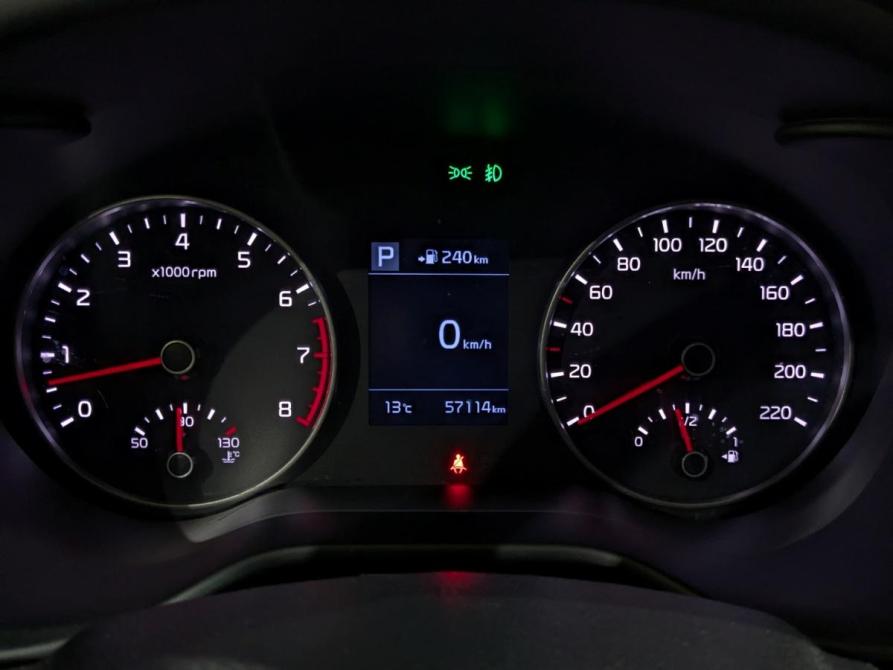 Kia Rio IV Химки  - изображение 18