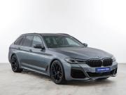 BMW 5 серии VII (G30/G31/G38) Рестайлинг Москва  - изображение 28