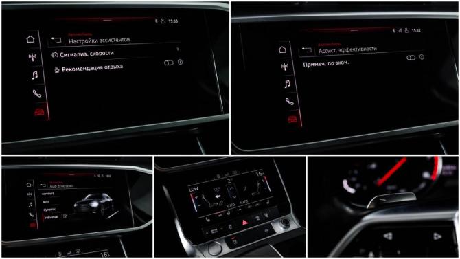 Audi A6 V (C8) с пробегом 2020 года, цена 3 847 000 рублей, 43329 км, седан, Автокод Объявления