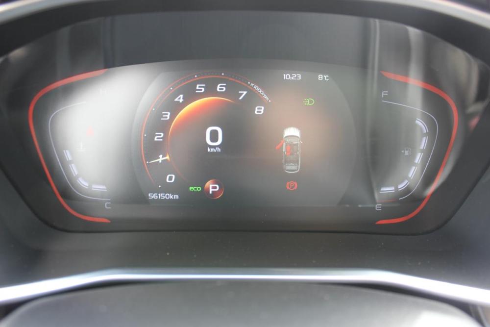 Geely Coolray I Белгород  - изображение 21