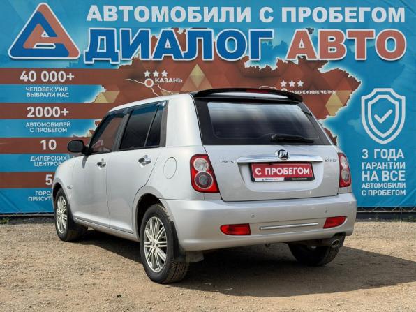 Lifan Smily I (320) с пробегом 2012 года, цена 250 000 рублей, 26500 км, хэтчбек, Автокод Объявления