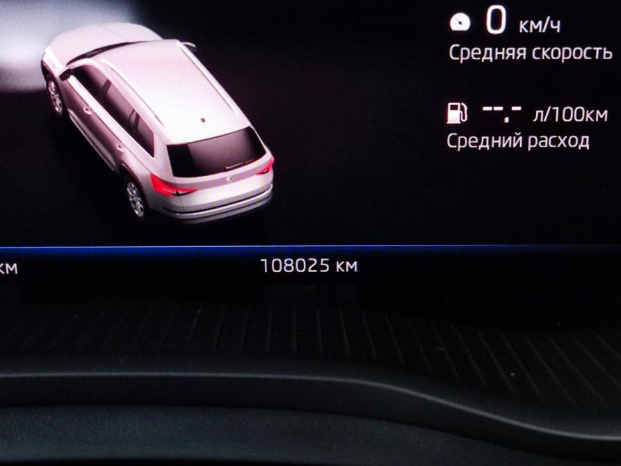 Skoda Kodiaq I Барнаул  - изображение 14