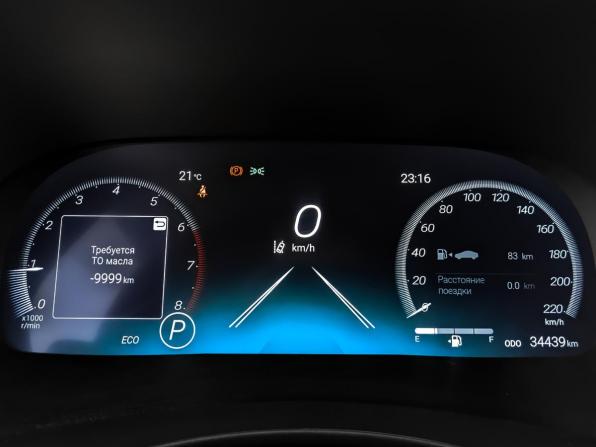 Toyota Highlander IV (XU70) с пробегом 2024 года, цена 4 940 000 рублей, 34400 км, внедорожник, Автокод Объявления