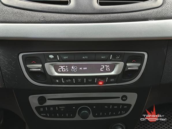 Renault Fluence I с пробегом 2011 года, цена 648 000 рублей, 168000 км, седан, Автокод Объявления