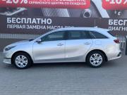 Kia Ceed III Рестайлинг Ростов-на-Дону  - изображение 19