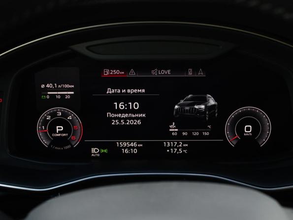 Audi Q8 I (4M) с пробегом 2020 года, цена 5 387 000 рублей, 159545 км, внедорожник, Автокод Объявления