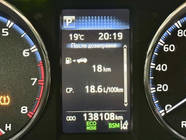 Toyota RAV4 IV (XA40) Рестайлинг с пробегом 2018 года, цена 2 890 000 рублей, 138000 км, внедорожник, Автокод Объявления