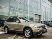 BMW X3 I (E83) Рестайлинг Волгоград  - изображение 36