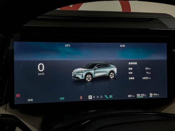 Lynk &amp; Co 08 I с пробегом 2023 года, цена 4 750 000 рублей, 44000 км, внедорожник, Автокод Объявления