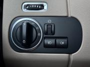 Land Rover Discovery IV Калуга  - изображение 49