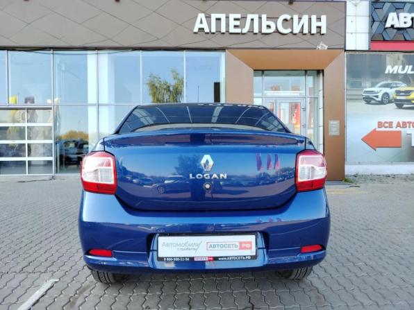 Renault Logan II с пробегом 2015 года, цена 751 750 рублей, 38552 км, седан, Автокод Объявления