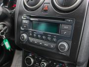 Nissan Qashqai I Рестайлинг Калуга  - изображение 31