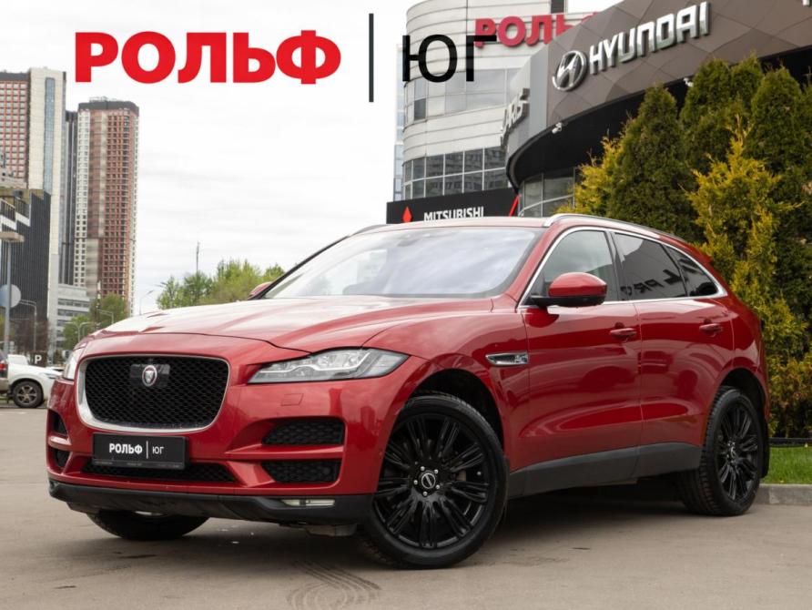 Jaguar F-Pace I Москва  - изображение 1