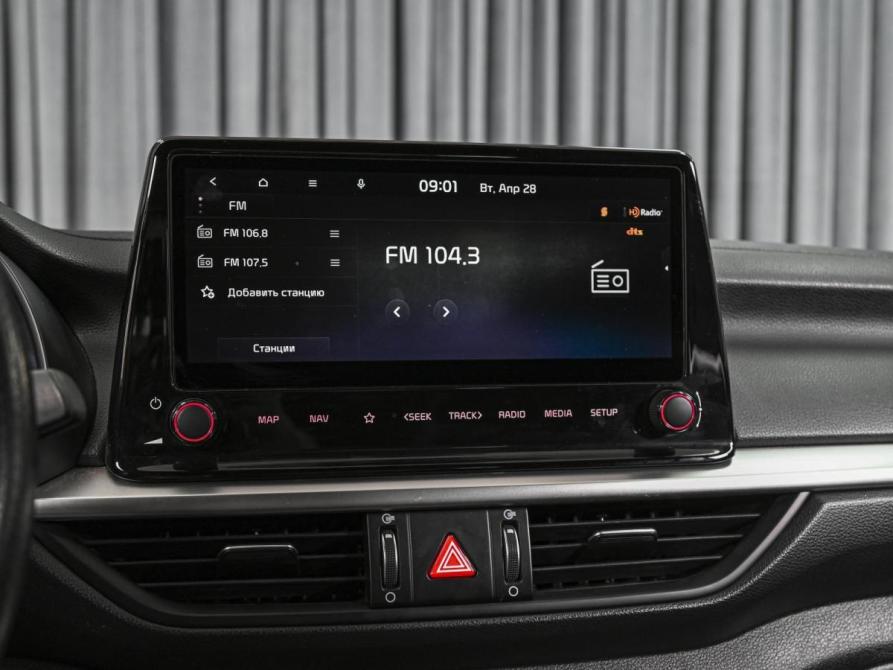Kia Forte III Рестайлинг Ставрополь  - изображение 14