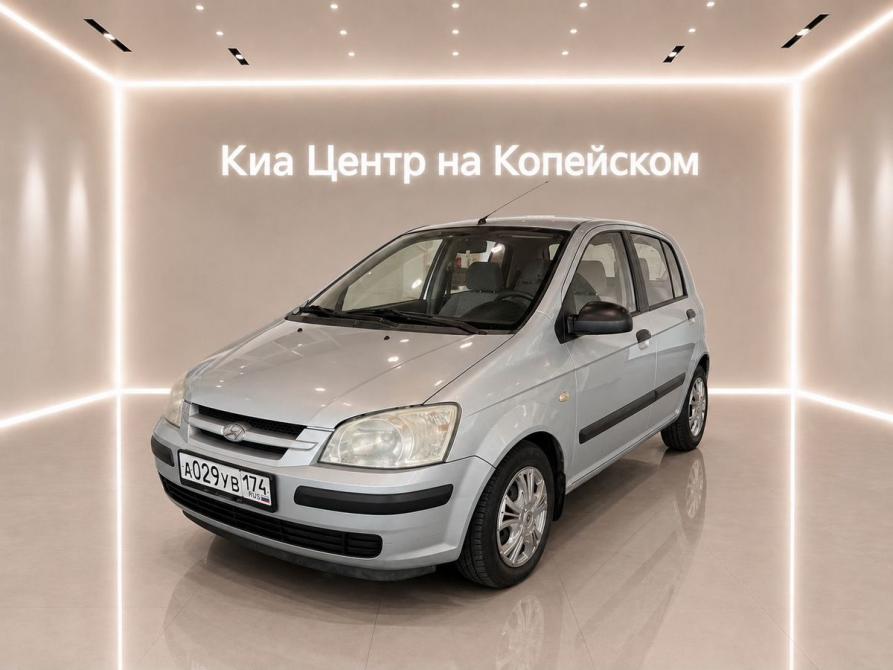Hyundai Getz I Челябинск  - изображение 1