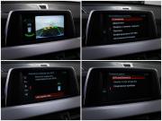 BMW X1 II (F48) Рестайлинг Москва  - изображение 43