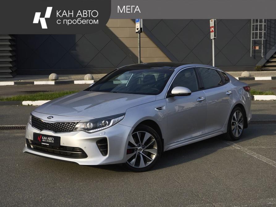 Kia Optima IV Рестайлинг Казань  - изображение 1