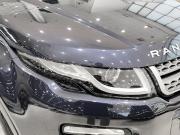 Land Rover Range Rover Evoque I Рестайлинг Казань  - изображение 43