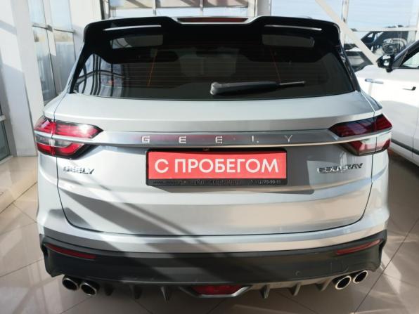 Geely Coolray I с пробегом 2022 года, цена 1 289 000 рублей, 144559 км, внедорожник, Автокод Объявления