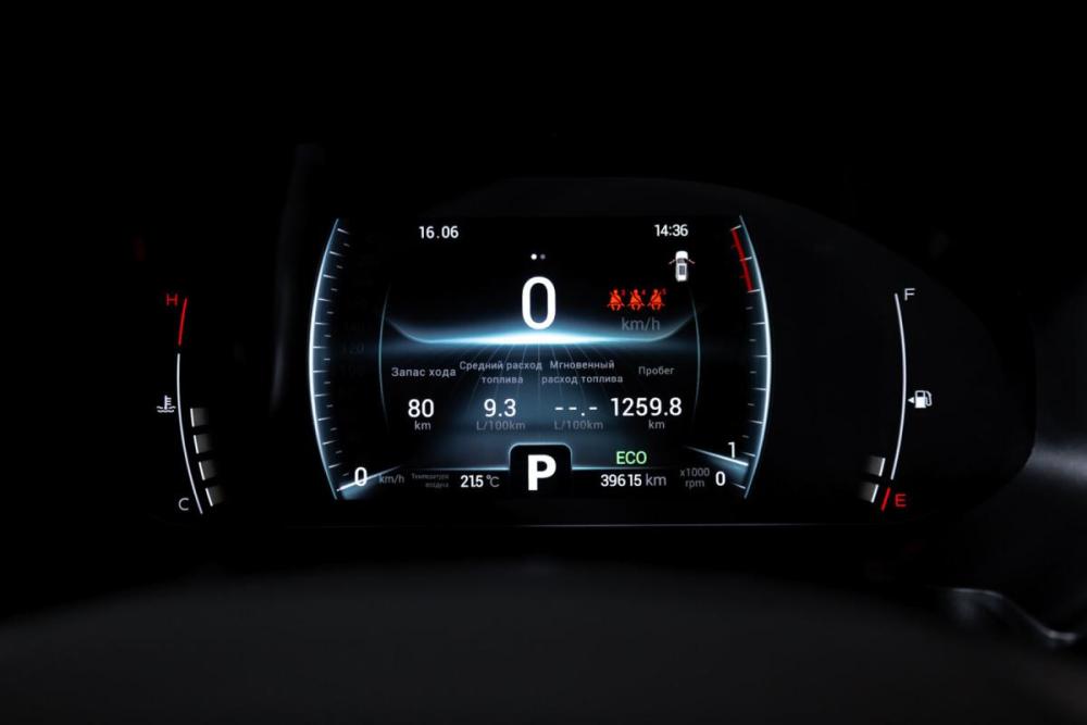 Chery Tiggo 7 Pro I Тюмень  - изображение 16