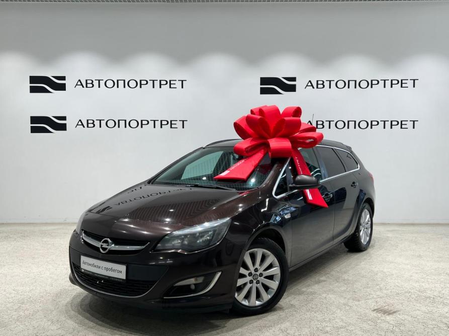 Opel Astra J Рестайлинг Санкт-Петербург  - изображение 1