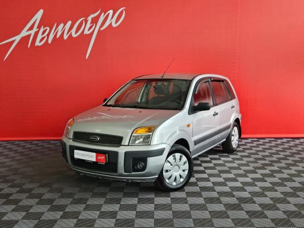 Ford Fusion I Рестайлинг с пробегом 2008 года, цена 265 000 рублей, 260552 км, хэтчбек, Автокод Объявления