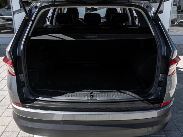 Skoda Kodiaq I с пробегом 2020 года, цена 2 160 000 рублей, 132075 км, внедорожник, Автокод Объявления