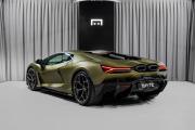 Lamborghini Revuelto Москва  - изображение 35