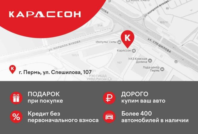 Mazda 3 II (BL) Рестайлинг с пробегом 2011 года, цена 965 000 рублей, 113000 км, седан, Автокод Объявления