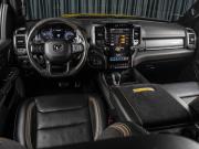 Ram 1500 V Тюмень  - изображение 59