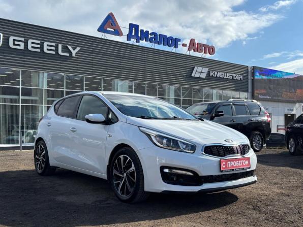 Kia Ceed II Рестайлинг с пробегом 2016 года, цена 1 185 000 рублей, 122196 км, хэтчбек, Автокод Объявления