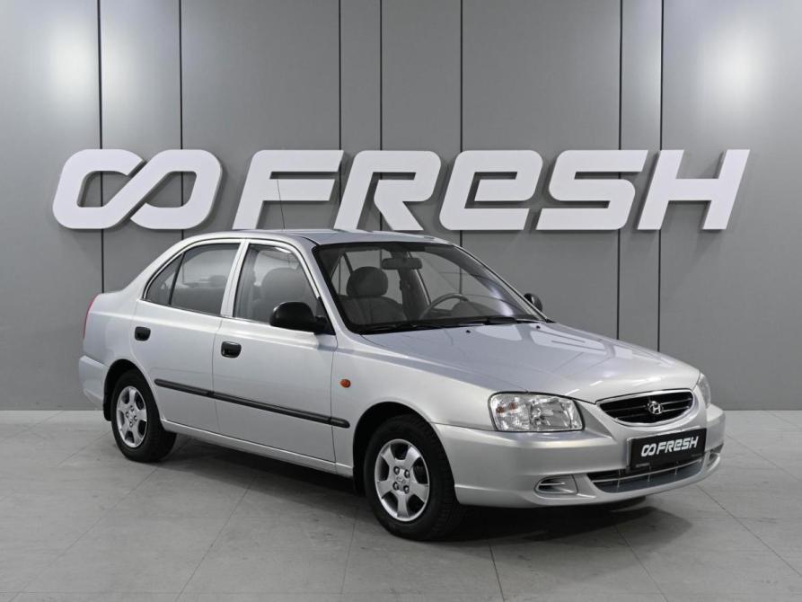 Hyundai Accent II Ростов-на-Дону  - изображение 1