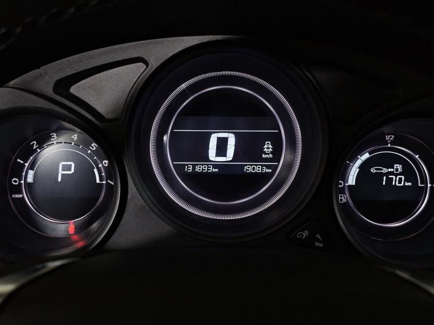 Citroen C4 II Рестайлинг Москва  - изображение 12