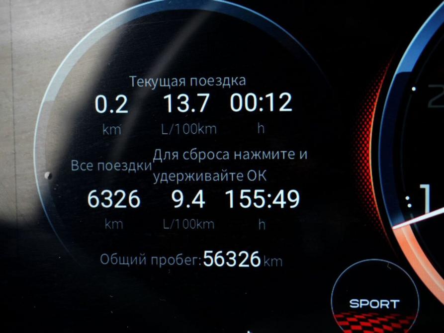 GAC GS8 II Москва  - изображение 20