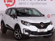 Renault Kaptur I Минеральные Воды  - изображение 22
