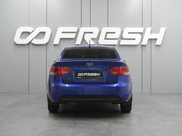 Kia Cerato II с пробегом 2010 года, цена 769 000 рублей, 190158 км, седан, Автокод Объявления