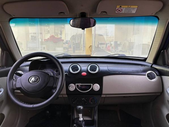 Lifan Smily I (320) с пробегом 2012 года, цена 220 000 рублей, 145000 км, хэтчбек, Автокод Объявления