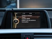 BMW 3 серии VI (F3x) Москва  - изображение 38