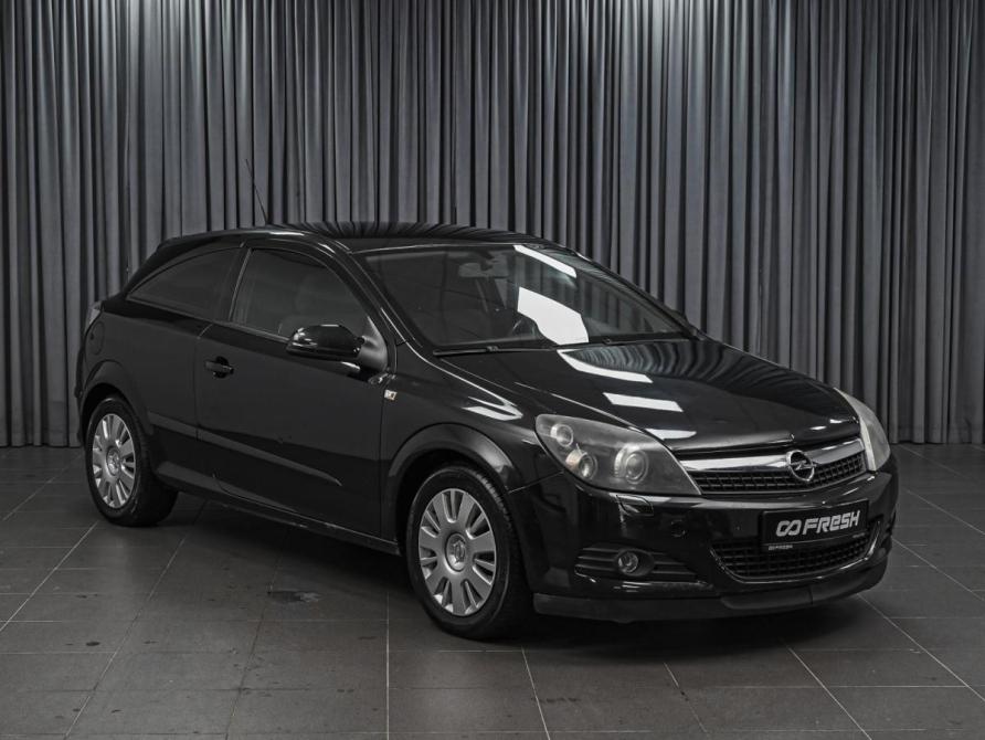 Opel Astra H Рестайлинг Ставрополь  - изображение 1