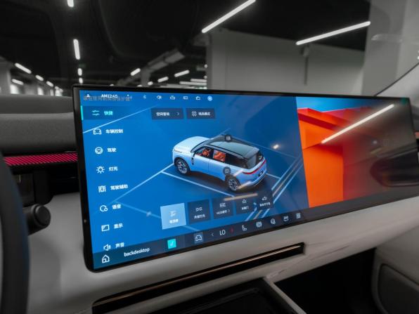 Lynk &amp; Co 900 с пробегом 2026 года, цена 8 350 000 рублей, 27 км, внедорожник, Автокод Объявления