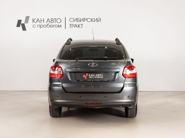 Lada (ВАЗ) Granta I Рестайлинг с пробегом 2018 года, цена 550 000 рублей, 112462 км, хэтчбек, Автокод Объявления