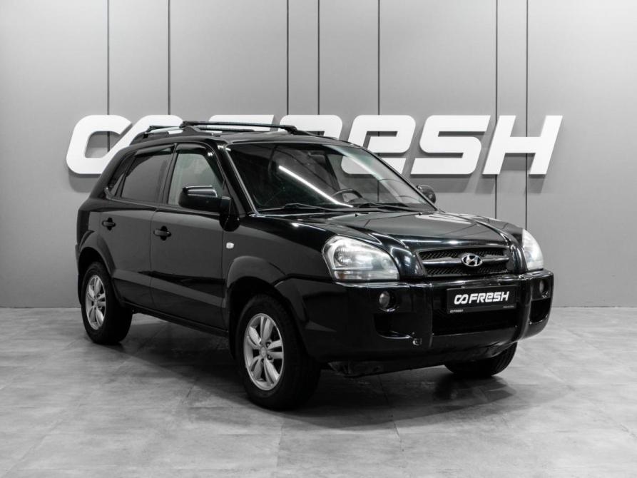 Hyundai Tucson I Тюмень  - изображение 1