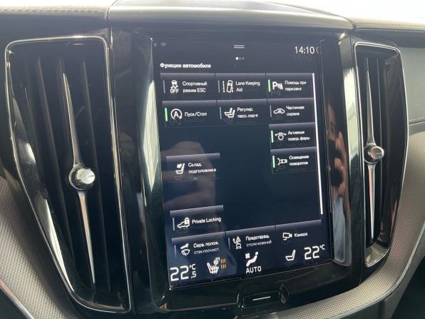 Volvo XC60 II с пробегом 2018 года, цена 2 825 900 рублей, 254195 км, внедорожник, Автокод Объявления